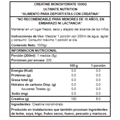 CREATINA ULTIMATE NUTRITION 200 SERVICIOS / 1 KILO