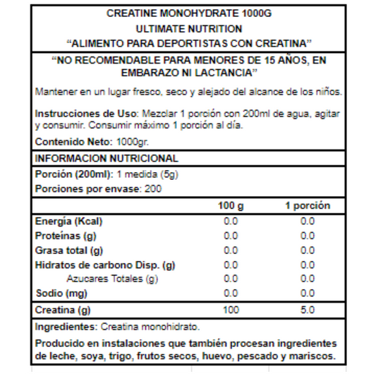 CREATINA ULTIMATE NUTRITION 200 SERVICIOS / 1 KILO