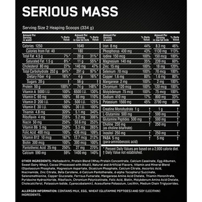 SERIOUS MASS 12 LB